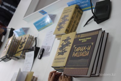 В Казахстане переиздали книги «Тарих-и Рашиди» и «Кочевники» 