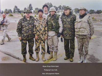 Казбат: ради мира в Ираке