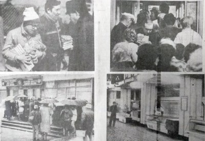 Как в республике тенге меняли 