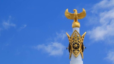 ҚР Тәуелсіздігіне 30 жыл: Еліміздің әлеуметтік-рухани және экономикалық дамуы