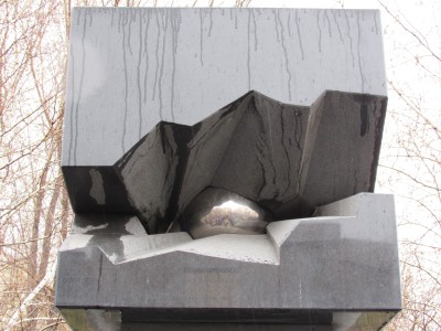 Трагедия Чернобыля 