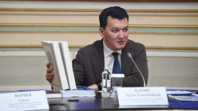 Академиялық басылымның үшінші томы Алтын Орда дәуіріне арналады