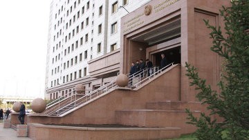 Мемлекет тарихы институты халықаралық конференцияға қатысуға шақырады