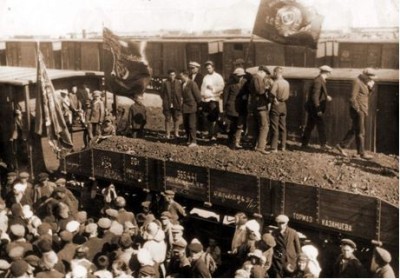 КАРАГАНДА В ГОДЫ ВЕЛИКОЙ ОТЕЧЕСТВЕННОЙ ВОЙНЫ