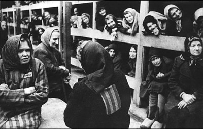 Узницы поселения №26