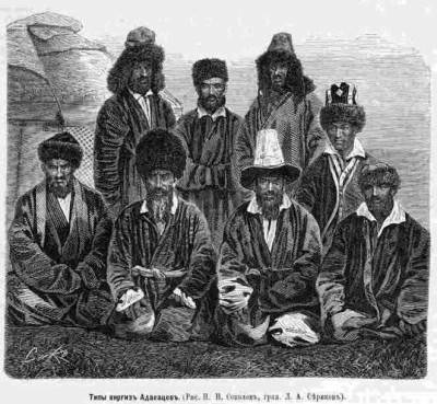 How many of Kazakhs were there 200 years ago?