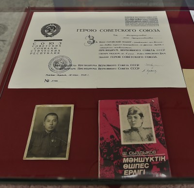 КАЗАХСТАНЦЫ  В ВЕЛИКОЙ ОТЕЧЕСТВЕННОЙ ВОЙНЕ 