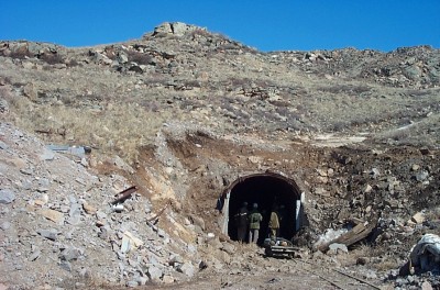 Жерді жаралау сынақтары