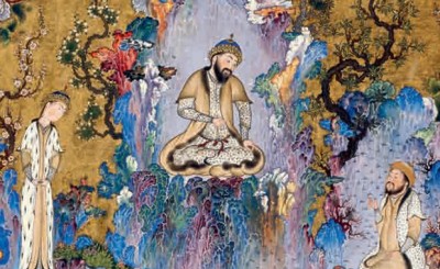 Арджаспа туралы аңыз