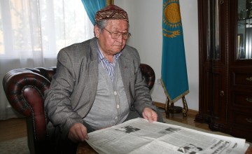 Өмірден кім өткенін білесіз бе?