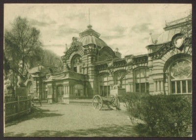 Түркістан АССР-ындағы ағарту тарихының жаңа беттері