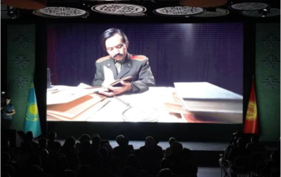 Бішкекте «Шоқан Уәлиханов: тарихтың жарық жұлдызы» деректі фильмінің таныстырылымы өтті