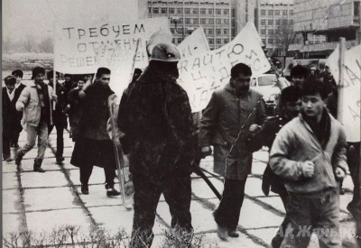 Желтоқсан – Тәуелсіздік қарлығашы