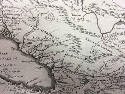Kazakhstan’s map of 1638 is published