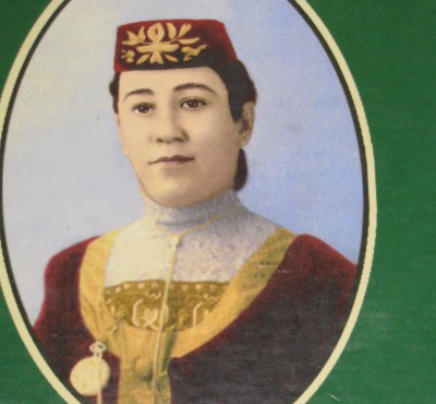  Я - дочь Уали, меня зовут Майрой