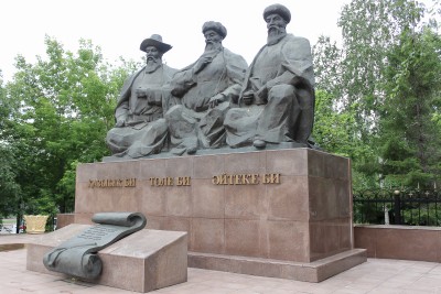 Верховные казахские бии