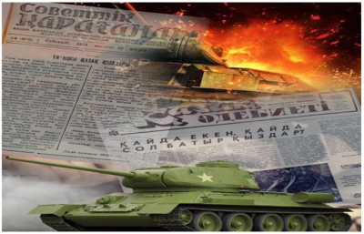 Қазақтың танкіші қыздары