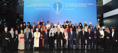 Казахстан - площадка религиозной толерантности