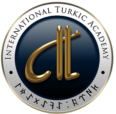 Түркі әлеміндегі тұлғалар жайлы ғылыми конференция өтеді