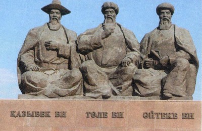 ОТ ОДНОГО ДО ТЫСЯЧИ: ТРИ