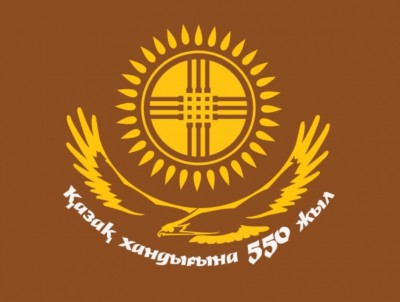 На площади Қазақ Елі мы презентуем уникальный проект