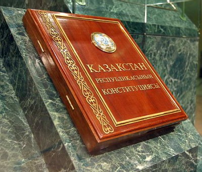 The history of the Constitution of the Republic of Kazakhstan