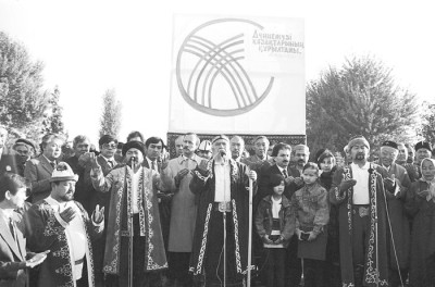 Латынға көшу – бар қазақтың басын біріктіру