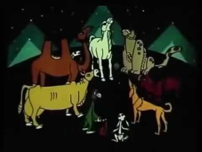 Түйе сеніп бойына...