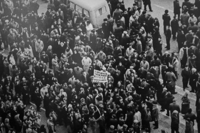 День расправы с народом 