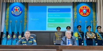 Мемлекеттік Рәміздер – ұлт мақтанышы