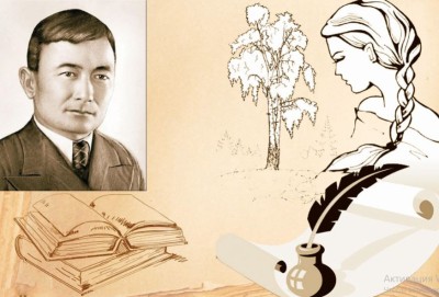 Қасым іздеген «Дариға, сол қыз» кім?