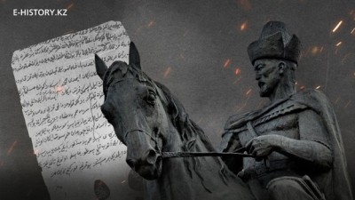 The Political Manifesto of Kenesary Khan: An Analysis of the 1837 Letter and Its Contemporary Relevance