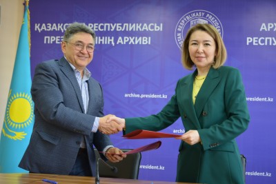 Новые документы Архива