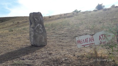 Zhylagan Ata: Legend and truth