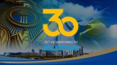 Казахстан и Центральная Азия: приоритетные направления сотрудничества