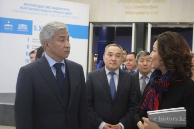 Традиционные произведения искусства казахского народа были признаны ЮНЕСКО