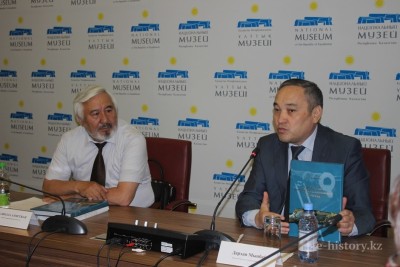 «Қазақтың отты қаруларының тарихы» монографиясы оқырманға жол тартты