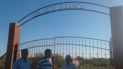 Где похоронен Абулхаир-хан?