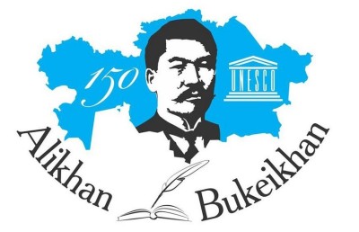 Әлихан Бөкейхан. Қазақтың тарихы. І-ІІ
