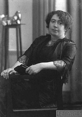 Славная дочь еврейского народа