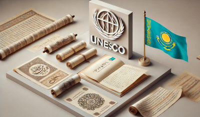 ЮНЕСКО мойындаған мұралар