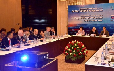 The meeting of the Eurasian club of young historians “In common historical space”