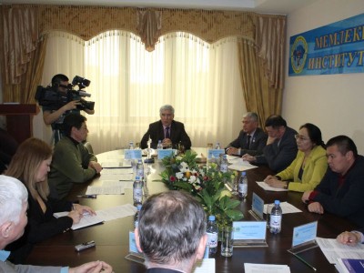 Вместе мы сила! 