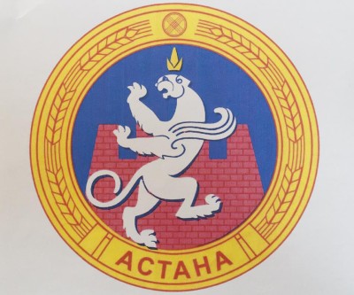 «777» таңбалы жұмыс