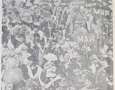 Тәуелсіздік шежіресі. 1991 жылдың мамыры