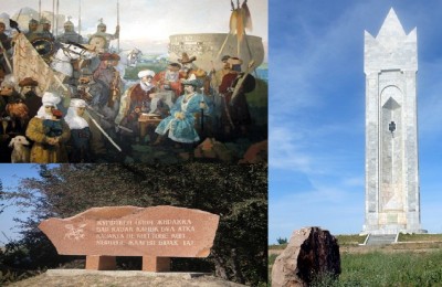 Әйгілі үш төбе – еңселі елдіктің белгісі 