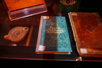 Старинные казахские книги 