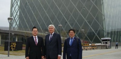 The memorandum with national archive of Korea