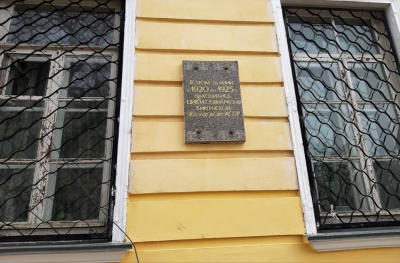 Орынбор архивінде Кейкі мерген туралы деректер бар - ғалым 