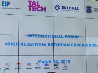 Цифровизация: эффективность и безопасность 